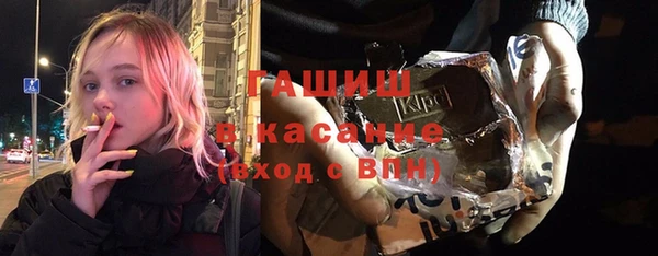 каннабис Балабаново