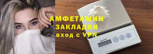 кокс Балахна