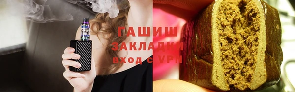 mdpv Аркадак