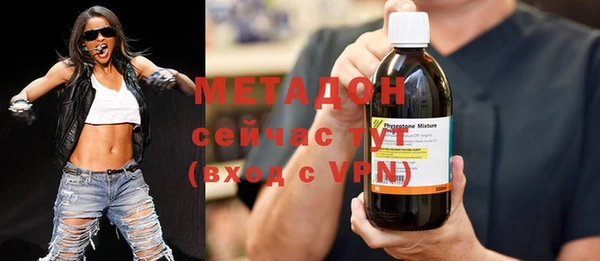 каннабис Балабаново