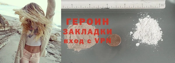 кокс Балахна