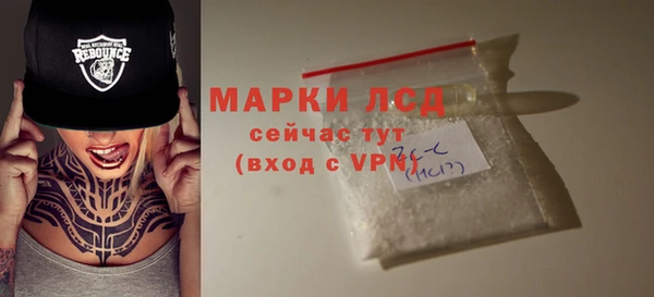 кокс Балахна