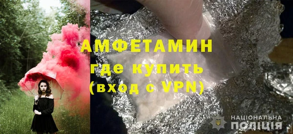 ГАЛЛЮЦИНОГЕННЫЕ ГРИБЫ Баксан