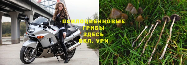 кокс Балахна