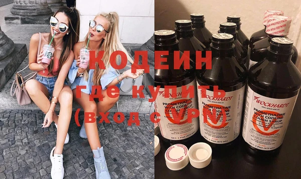 кокс Балахна