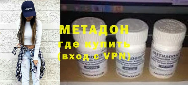 кокс Балахна