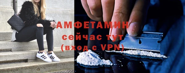 mdpv Аркадак